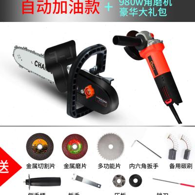 电锯家用 伐木锯电链锯 小型w多功能木工迷你角磨机改装手提转220