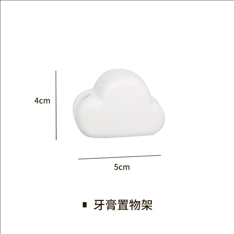 牙膏置物架挤牙膏神器卫生间壁挂式收纳夹子墙上免打孔洗面奶推夹,特色手工艺,其他特色工艺品,淘宝优惠券,粉丝福利购,淘宝优惠卷