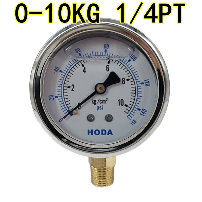 HODA油压表液压表YN60耐震压力表抗震0-A7 10 15 25 100 150 250K