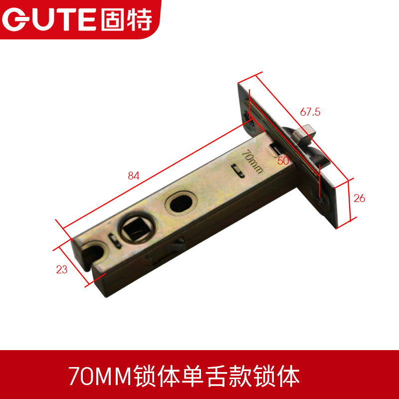 家用室内锁体大小50双舌单舌门锁配件通用型木门锁老式房门锁体,工业油品/胶粘/化学/实验室用品,实验室漏斗,淘宝优惠券,粉丝福利购,淘宝优惠卷