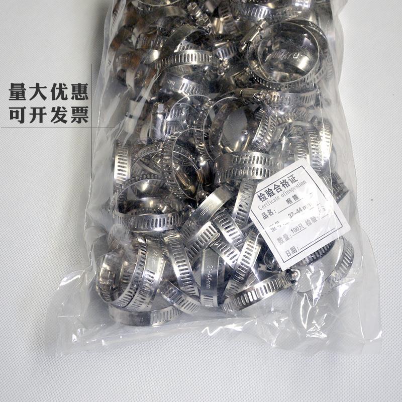 美式不锈钢卡箍煤气胶管