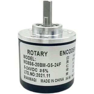器W38S6 光电旋转编码 100 250BM 24F 200