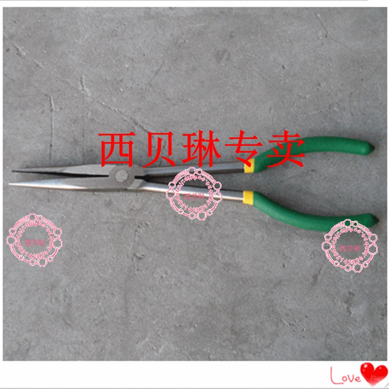 注塑机浇口钳 模具加长尖嘴钳 料头夹具 料柄钳