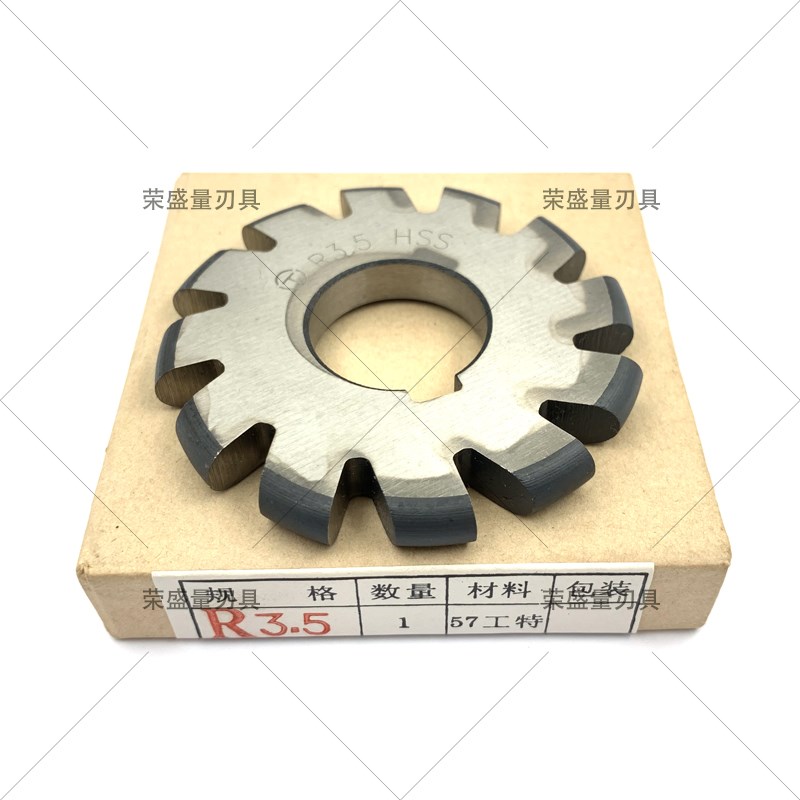 凸半圆铣刀R型铣刀R2R3R4R5R6R8R10凹半圆加工铣刀凸圆弧铣刀