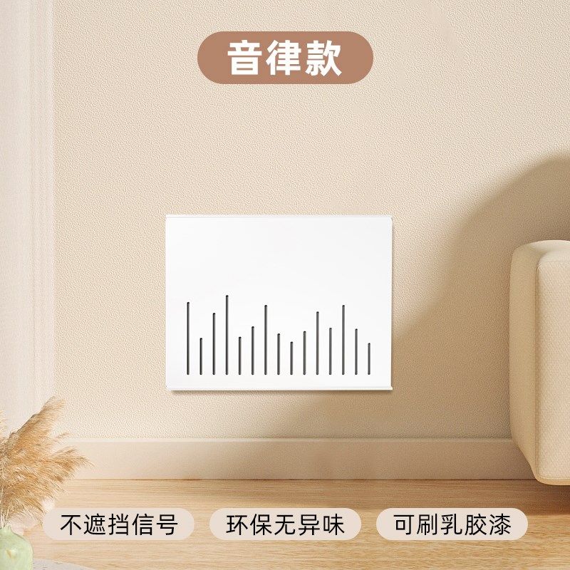 超薄弱电箱装饰画多媒体信号箱遮挡极薄电表箱推拉亚克力简约盖板,个性定制/设计服务/DIY,明信片定制,淘宝优惠券,粉丝福利购,淘宝优惠卷