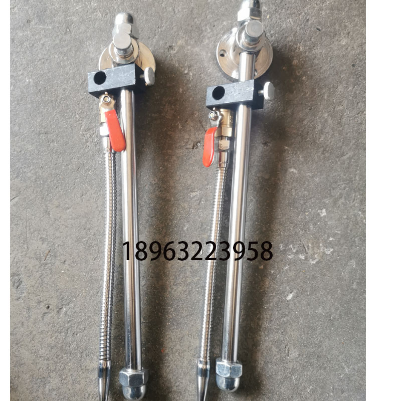 中捷摇臂钻床Z3050X16 z3040水管配件铁座调节座冷却出水管总成