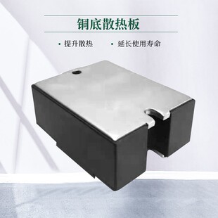 单相220v固态继电器5/12/24工业级ssr无触点开关40a60a直流控交流