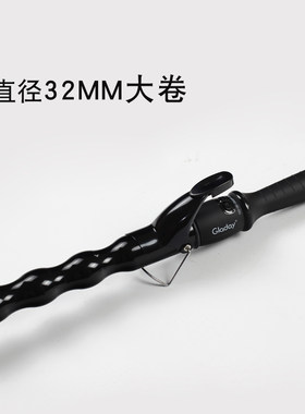葫芦卷发棒大卷波浪水波纹加长烫发器小螺旋电卷棒不伤发懒人家用