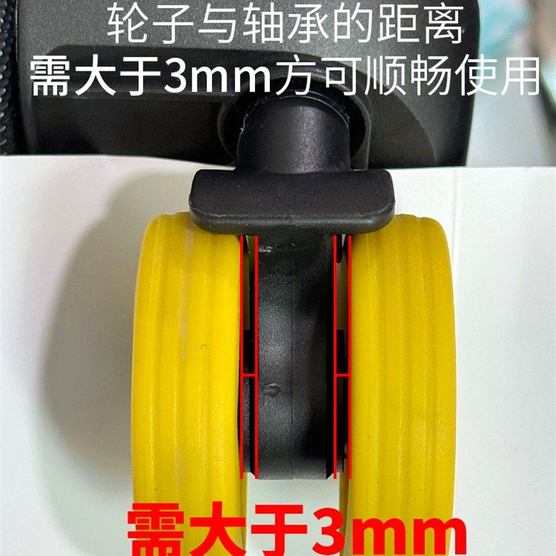 旅行通用拉杆箱行李箱万向轮静音套办公室椅轮子垫圈保护防磨加厚,珠宝/钻石/翡翠,翡翠裸石/蛋面,淘宝优惠券,粉丝福利购,淘宝优惠卷