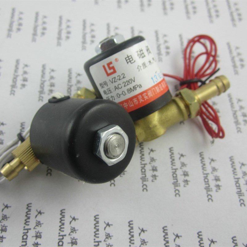 焊机 电磁气阀 VZ-2.2 AC220V DC24V 0-0.8MPa 电磁阀 气阀