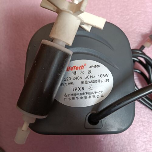 佳宝强者AP4600 AP4660鱼缸鱼池假山喷泉潜水抽水循环水泵