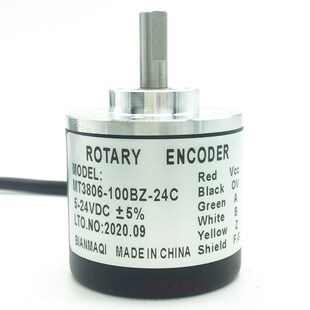 200 500 600 400 100 360 B308编码 蓝宇编码 器旋转光电ESW38