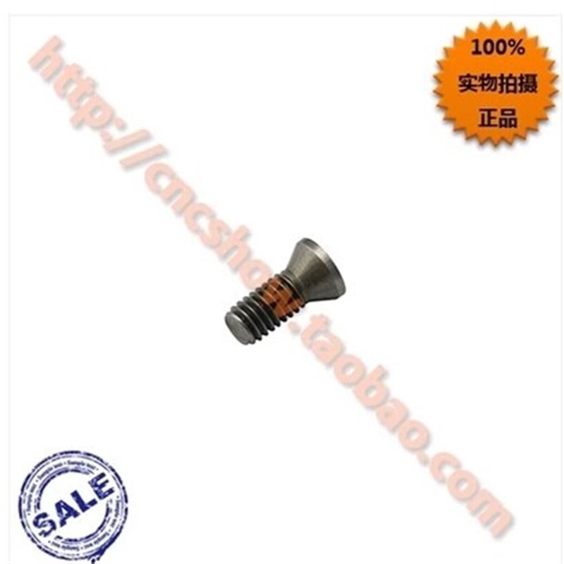 内孔车刀95度S06K/07K/08K/10K/12M-SCLCR06 S12M-SCLCR09 镗孔刀