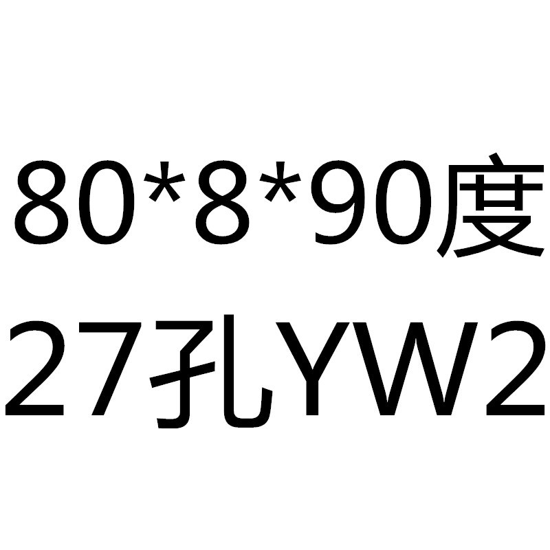 镶合金双铣刀硬质合金度角铣刀60角度75度387YG8的YW2钨钢90度V型