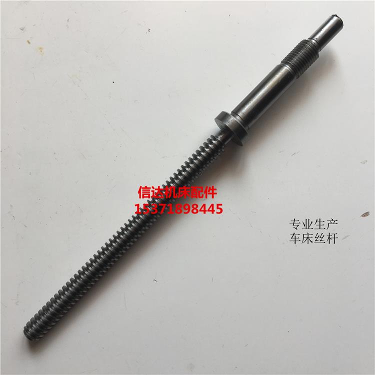荷花车床配件C6136E-刀架