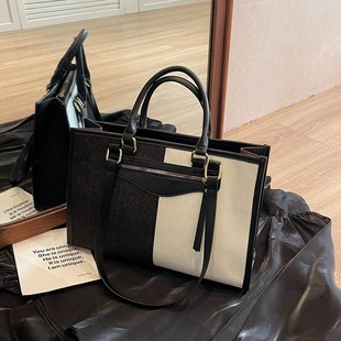 拼色手提公文包女士大容量包包2025新款休闲上班通勤包单肩托特包