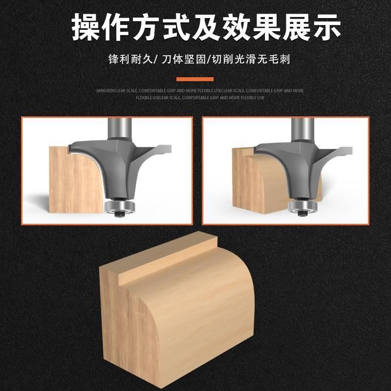 锥形圆弧角抹刀成型刀木工圆弧铣刀免抛光吊镂开料雕刻机刀头钨钢