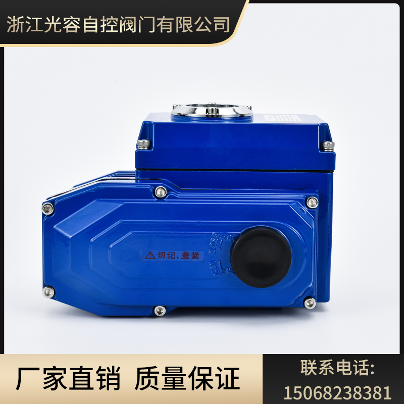 电动执行器电动开关阀阀门控制器开关调节风阀控制器风阀球阀220v