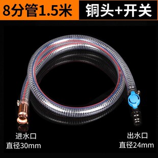 抽油管抽油神器抖一抽油器加油管柴油油桶导油管手动自吸抽水吸油