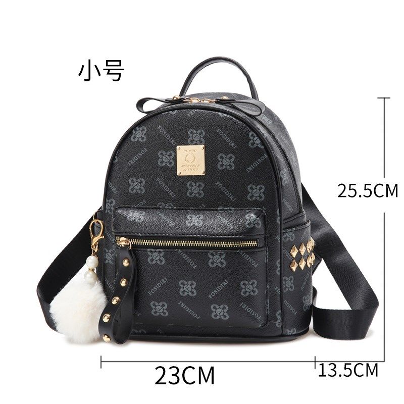 可爱小背包女包双肩包儿童旅游包包女童暑假少女学生2024新旅行包,搬运/仓储/物流设备,机械式停车设备（立体停车库）,淘宝优惠券,粉丝福利购,淘宝优惠卷