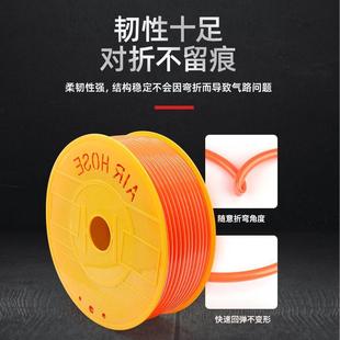 2.5 直销进口空压机PU软管风管8X5PU气管4 6.5