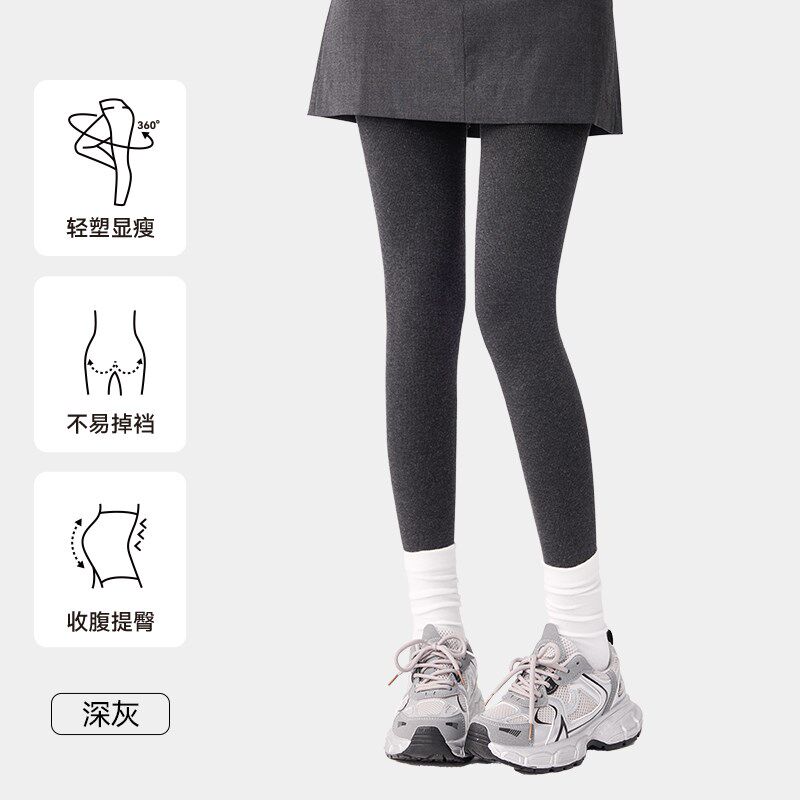 灰色连裤袜女秋冬季加绒加厚丝袜2024新款春秋外穿压力瘦腿打底裤