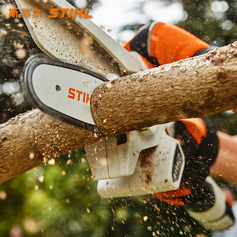 德国斯蒂尔STIHL 锂电修枝果园修剪园艺修理迷你充电手持式锂电锯