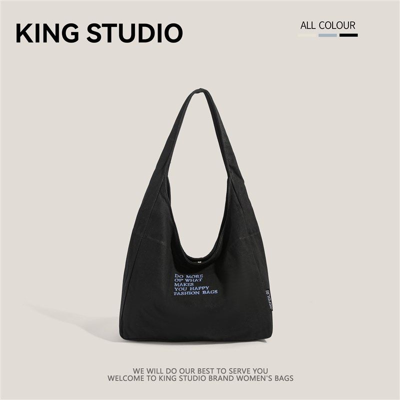 帆布包包女2024新款潮时尚百搭大容量通勤托特包大学生上课单肩包,搬运/仓储/物流设备,机械式停车设备（立体停车库）,淘宝优惠券,粉丝福利购,淘宝优惠卷