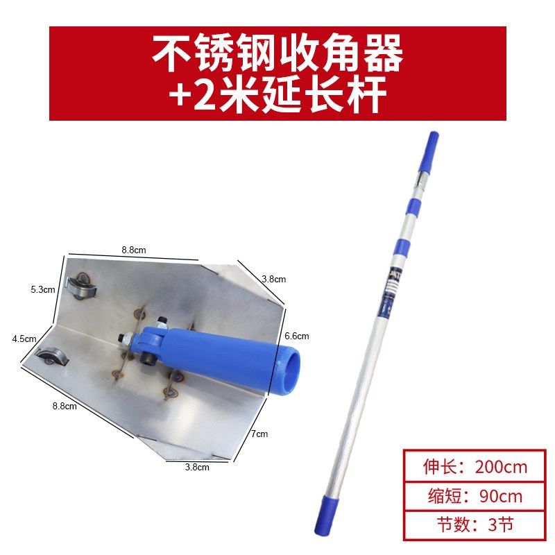 不锈钢阴角器墙壁刮腻子拉角器内墙直角阴角硅藻泥油漆打磨漆工具,办公设备/耗材/相关服务,办公线材,淘宝优惠券,粉丝福利购,淘宝优惠卷