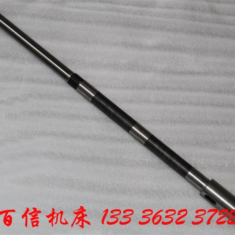 大河机床厂Z5125A立式钻床主轴钻杆配件大河钻杆5125立式钻床主轴