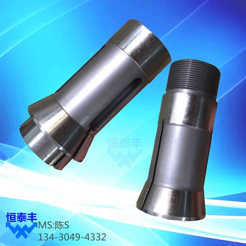 BS18  B018  BS20  S20  203  204 205日本津上走心机夹头高精度