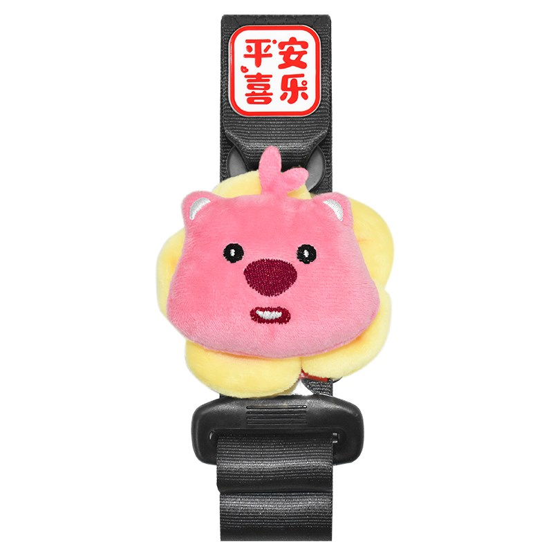 孕妇安全带防勒肚汽车怀孕晚期驾驶开车副驾固T定托腹防撞神器