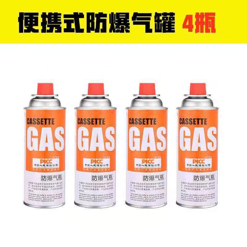 卡士喷灯便携式喷火炝气体黄金首饰检验火焰小烧毛喷枪烧肉烘焙抢