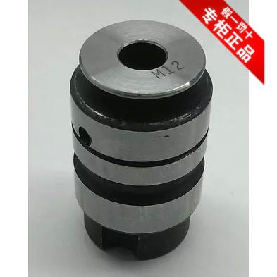 正品 深圳远见定心牌 丝攻夹头L28/36攻牙筒夹 配件丝锥套筒/夹头