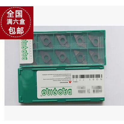 切槽刀片 切断刀片 TKF16R200-S  TKF16R200-S16R道勤数控刀具