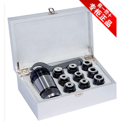 正品 深圳远见定心牌 丝攻夹头L0524 B22 (M5-24)配件丝锥套筒