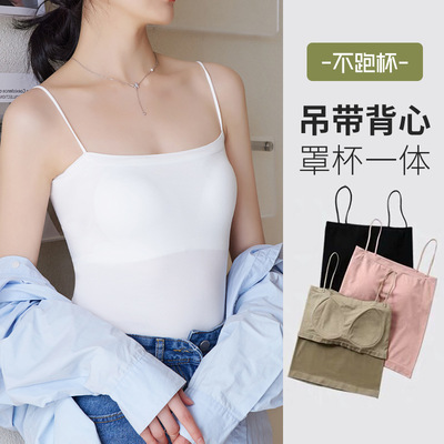 吊带背心女夏季美背细间带胸垫显瘦文胸打底抹胸上衣外穿潮显锁骨