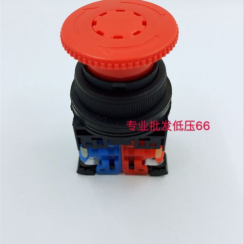 急停自锁旋转复位停止按钮开关 AR30VOR-11R AR30V0R 30MM V2R