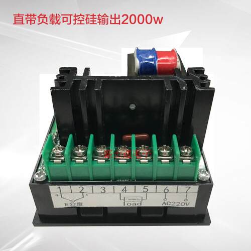 盛士通XMTD218温控仪智能PID控制 高精度温控表面板