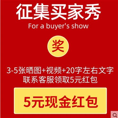 搏克形拳击家用落地沙袋立式儿童散打跆拳道健身吸盘沙包靶子