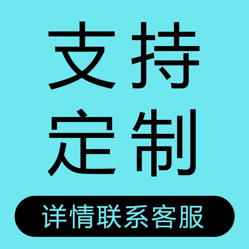 氧气表5/8转6分DN20球阀氧气管道减压器G5/8转G3/4转接头6分接头
