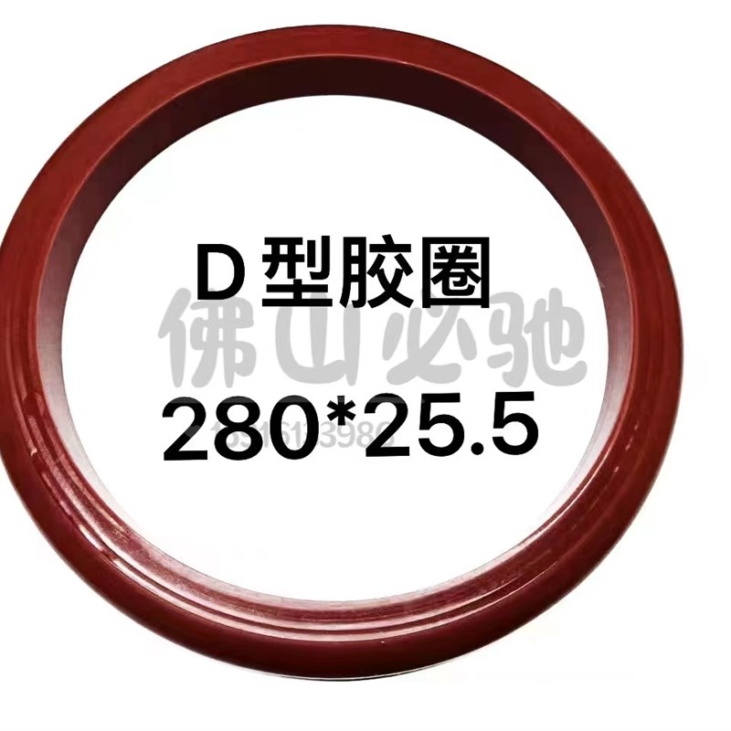 全自动封边机热熔胶机打胶机PUR装置耐高温矽胶密封Y圈胶圈5加仑