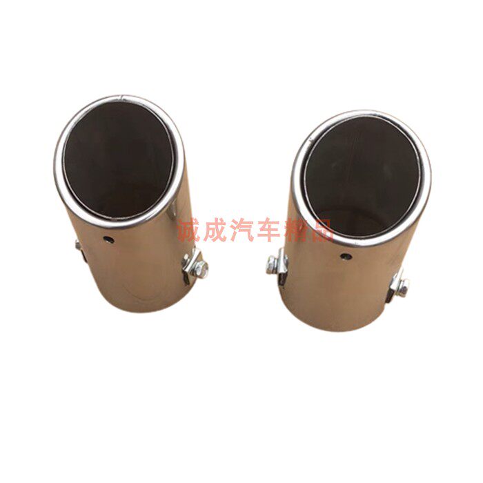 专用于马自达6尾喉老马六不锈钢排气管改装M6直管消声器装饰配件