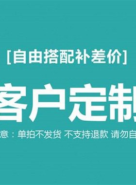 吨桶扳手175mmDN150盖子扳手开盖器开桶器扭盖扳手桶口开盖固紧