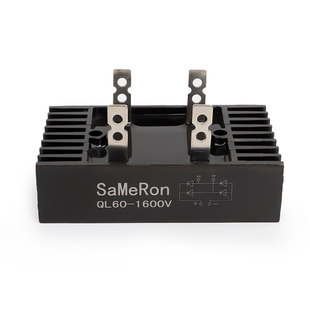 线切割配件机床60A100A1600V四脚直流桥堆整流桥24V整流器4脚方形