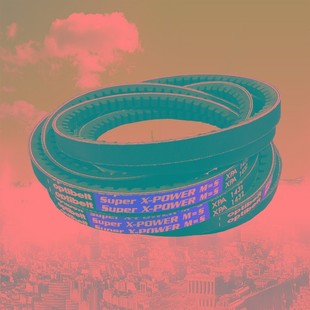 1532 进口三角皮带螺杆空压机XPA1357 1500 1482 XPZ1362 1432