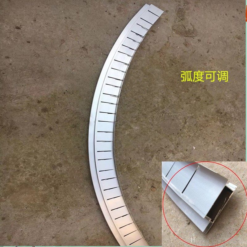 弧形软膜龙骨圆形PVC塑料h码打孔开好剧口铝合金灯箱型材软膜卡槽,搬运/仓储/物流设备,机械式停车设备（立体停车库）,淘宝优惠券,粉丝福利购,淘宝优惠卷