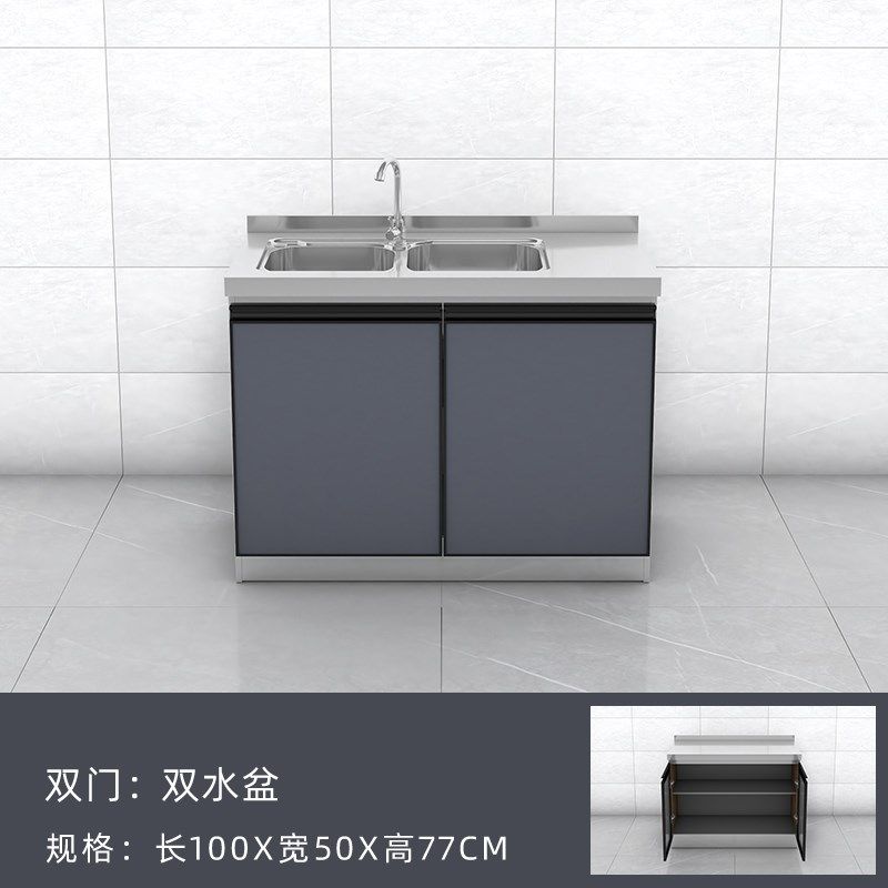 不锈钢橱柜家用灶台柜一体简易水槽柜厨房储物柜碗柜租房组合柜,个性定制/设计服务/DIY,明信片定制,淘宝优惠券,粉丝福利购,淘宝优惠卷