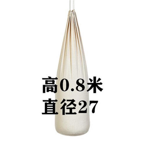 专业吊式散打拳击沙袋家用成人儿童跆拳道悬挂式自装帆布空沙包袋