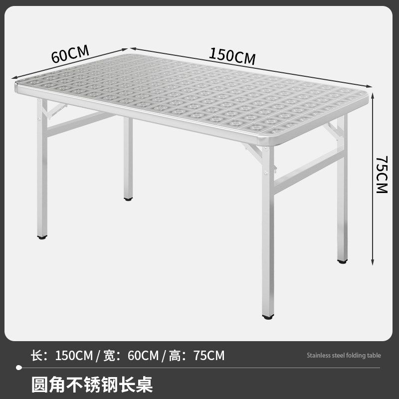 不锈钢折叠桌方桌家用厨房宿舍简约学习桌餐桌吃饭摆摊户外烧烤桌,个性定制/设计服务/DIY,明信片定制,淘宝优惠券,粉丝福利购,淘宝优惠卷
